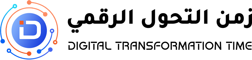 الرئيسية